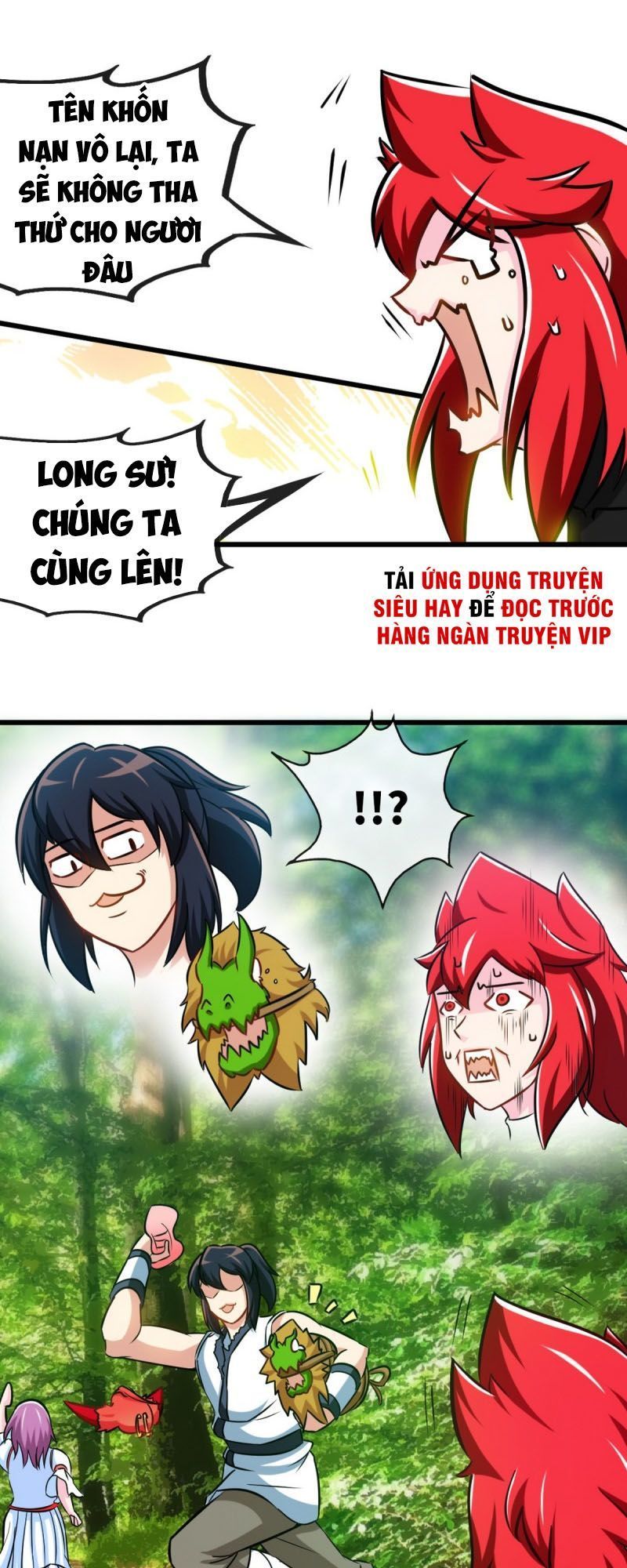 Chí Tôn Thần Ma Chapter 176 - Trang 2