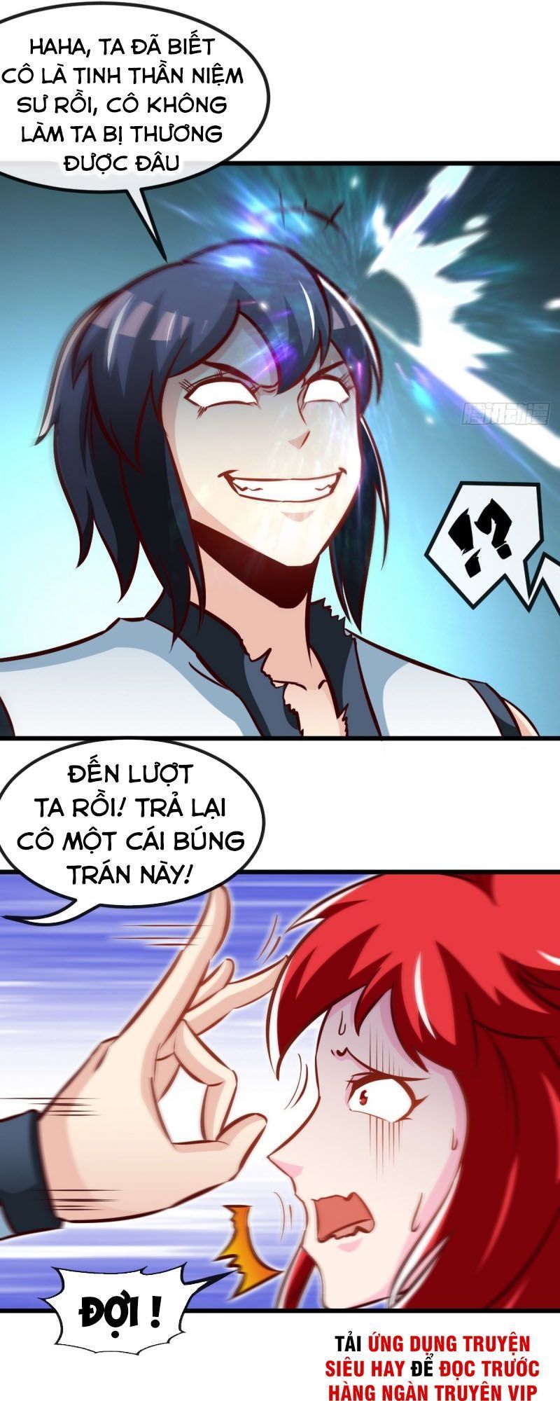 Chí Tôn Thần Ma Chapter 175 - Trang 2