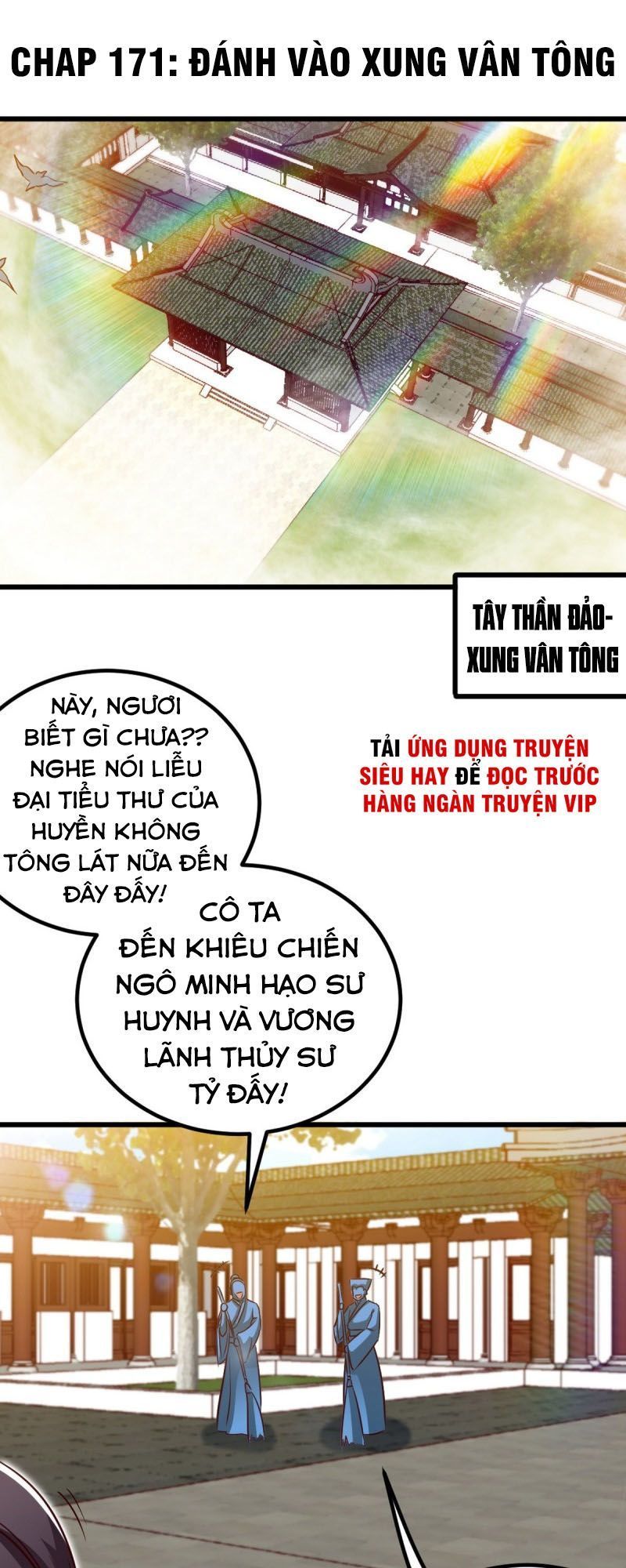 Chí Tôn Thần Ma Chapter 171 - Trang 2