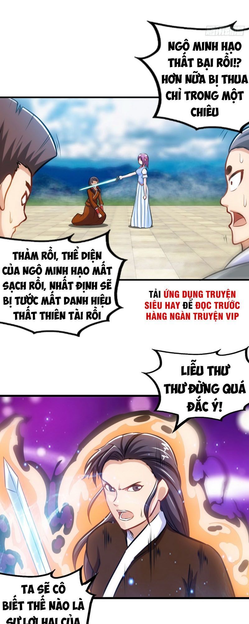 Chí Tôn Thần Ma Chapter 171 - Trang 2