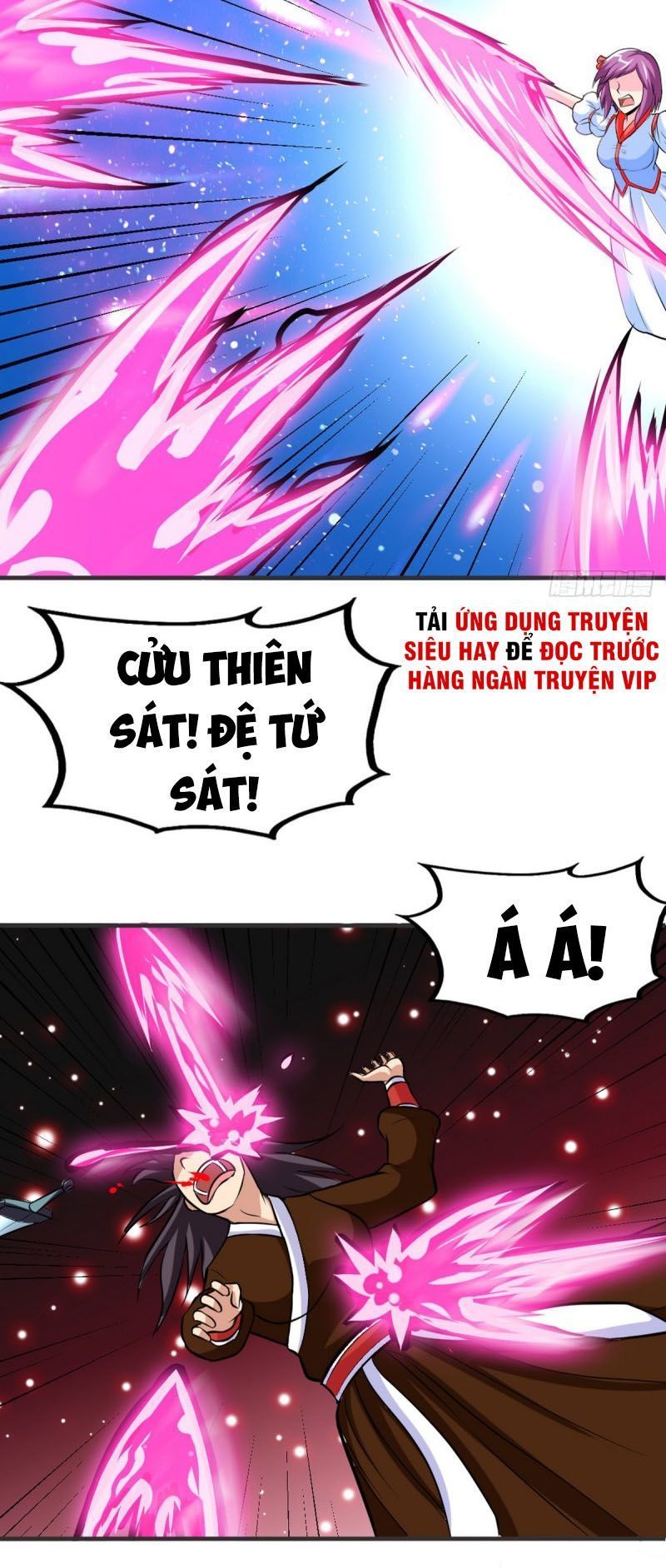 Chí Tôn Thần Ma Chapter 171 - Trang 2