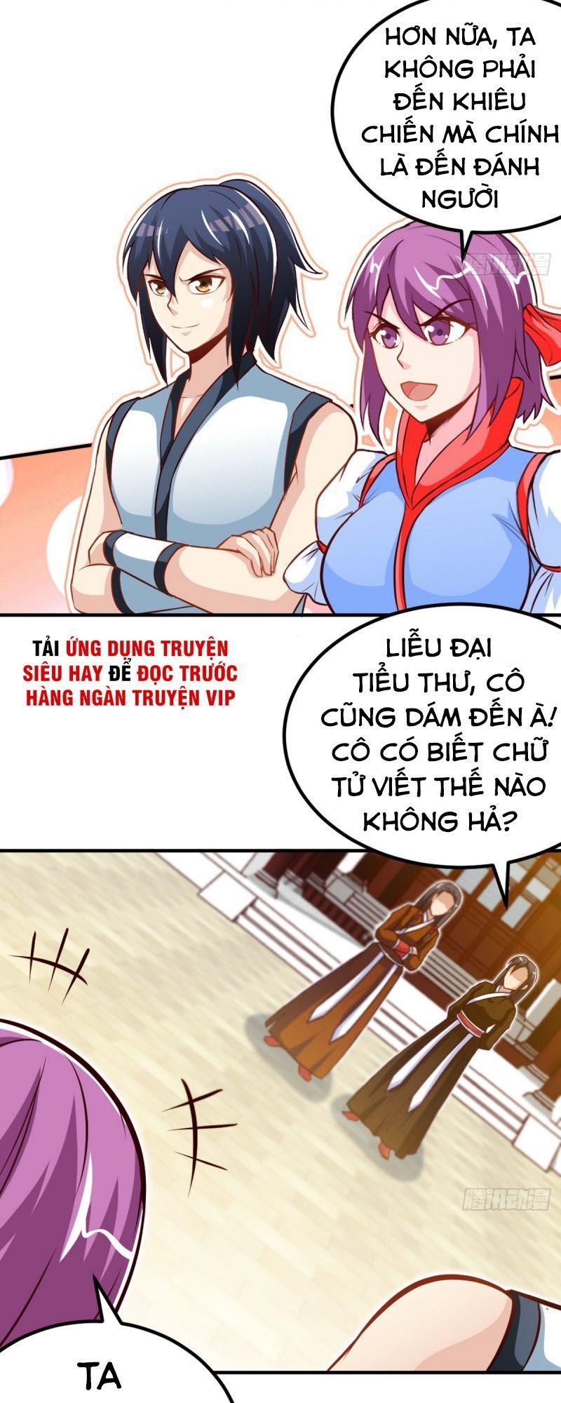 Chí Tôn Thần Ma Chapter 171 - Trang 2