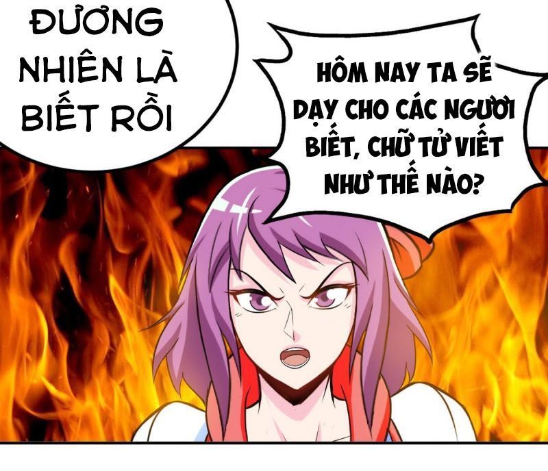 Chí Tôn Thần Ma Chapter 171 - Trang 2