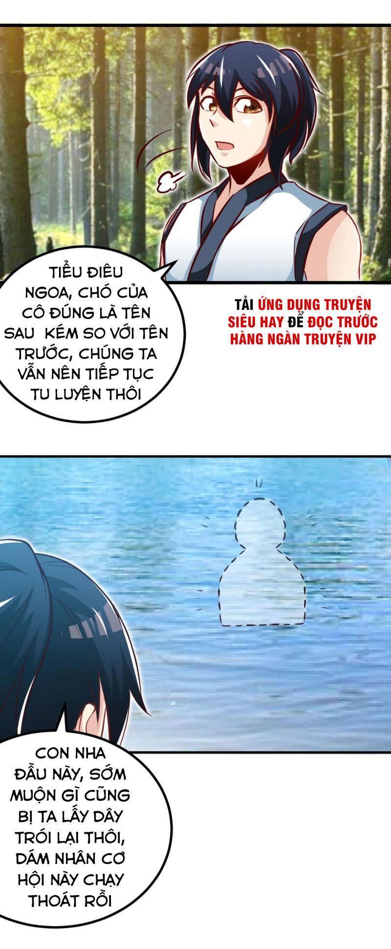 Chí Tôn Thần Ma Chapter 169 - Trang 2