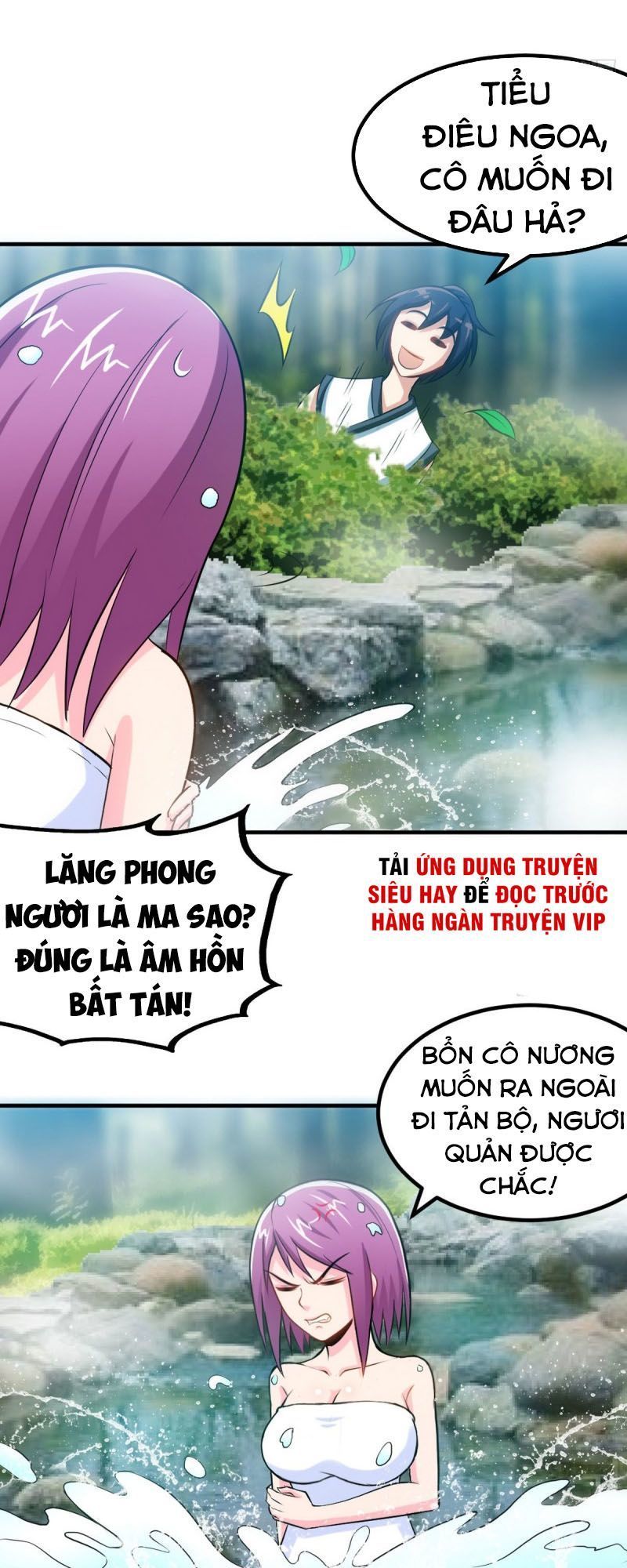 Chí Tôn Thần Ma Chapter 169 - Trang 2