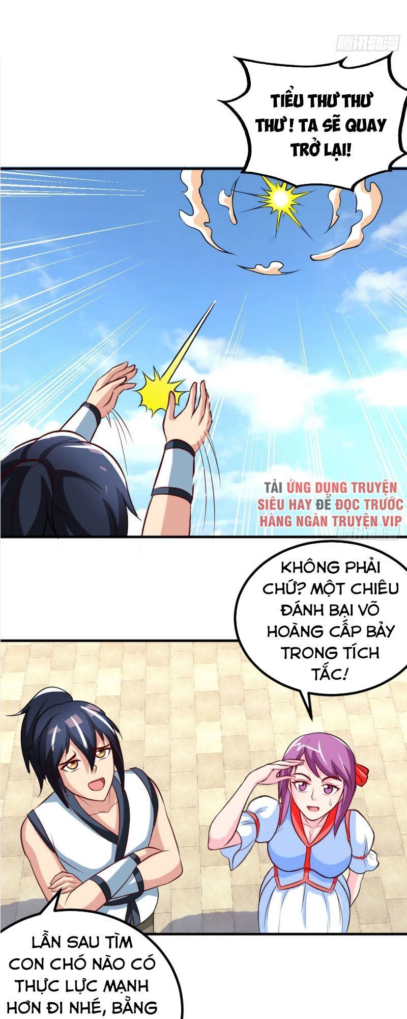 Chí Tôn Thần Ma Chapter 168 - Trang 2