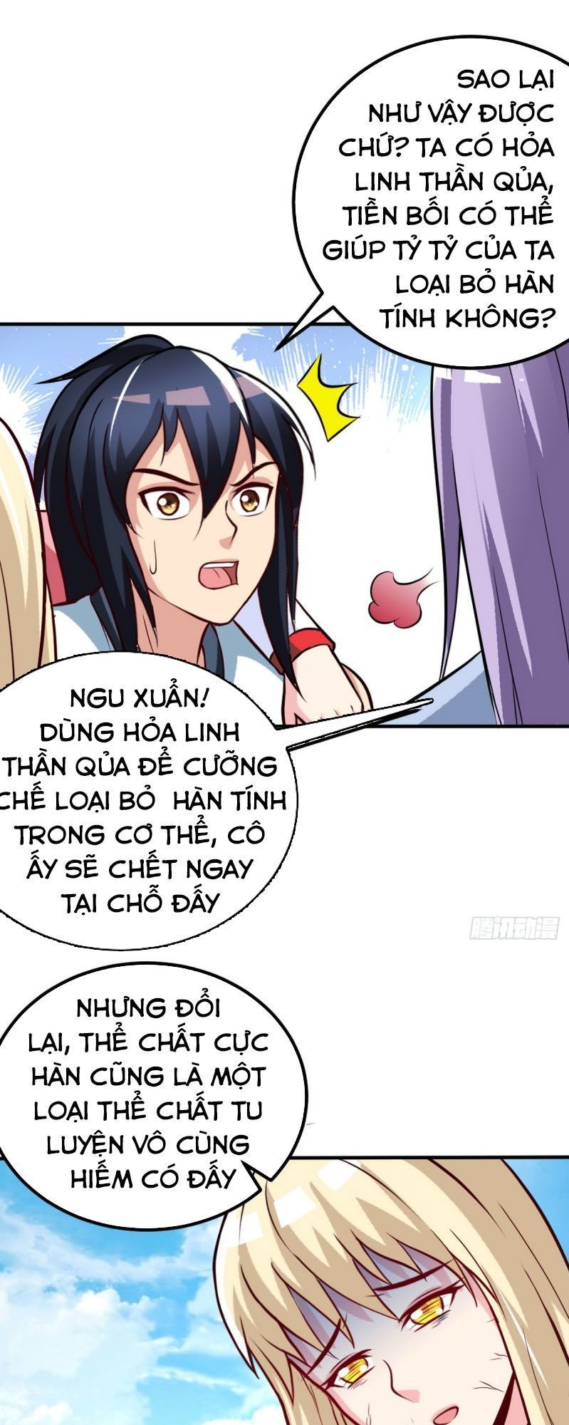 Chí Tôn Thần Ma Chapter 167 - Trang 2