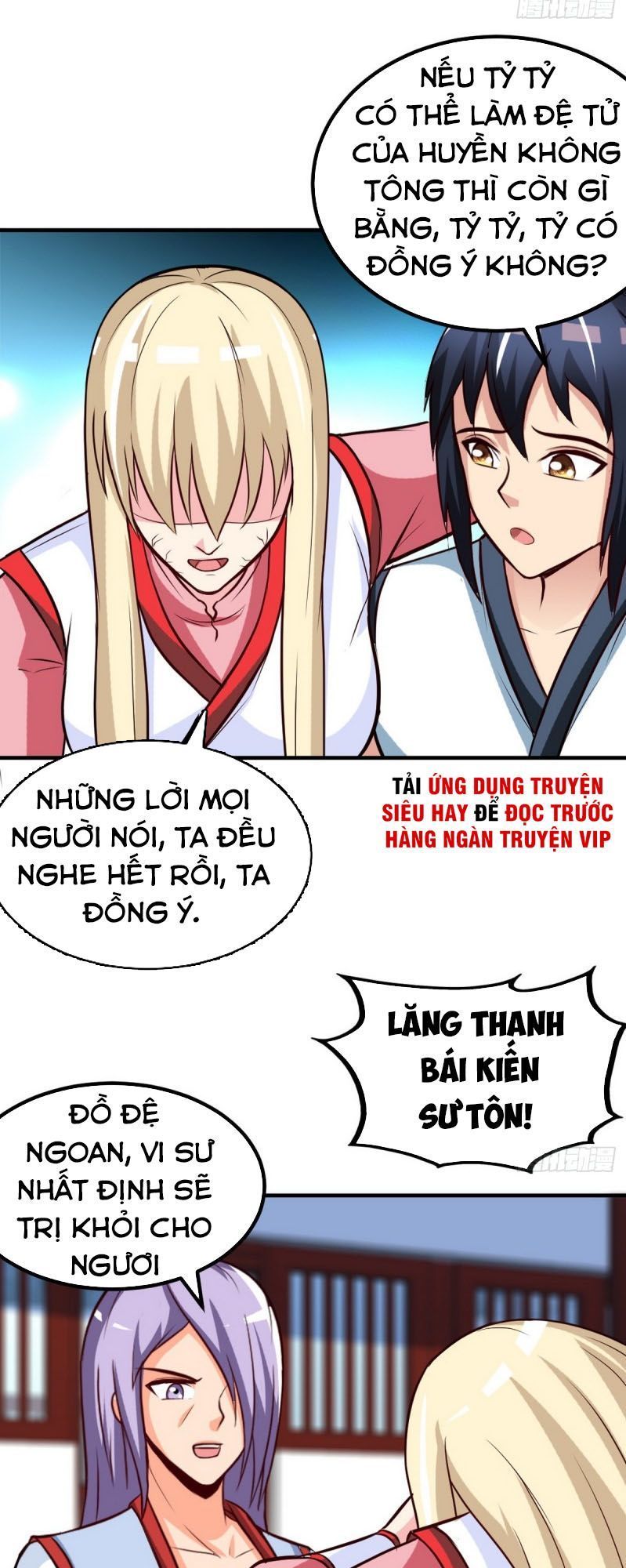 Chí Tôn Thần Ma Chapter 167 - Trang 2