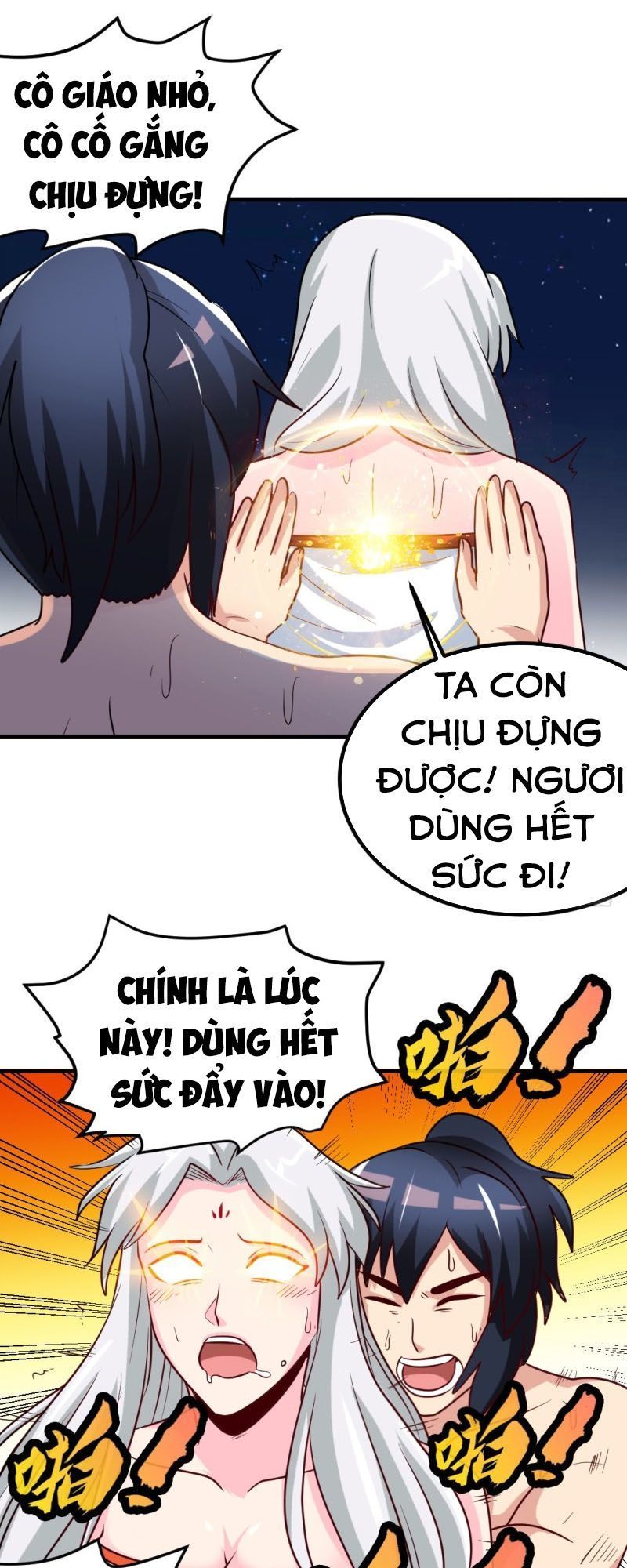 Chí Tôn Thần Ma Chapter 162 - Trang 2