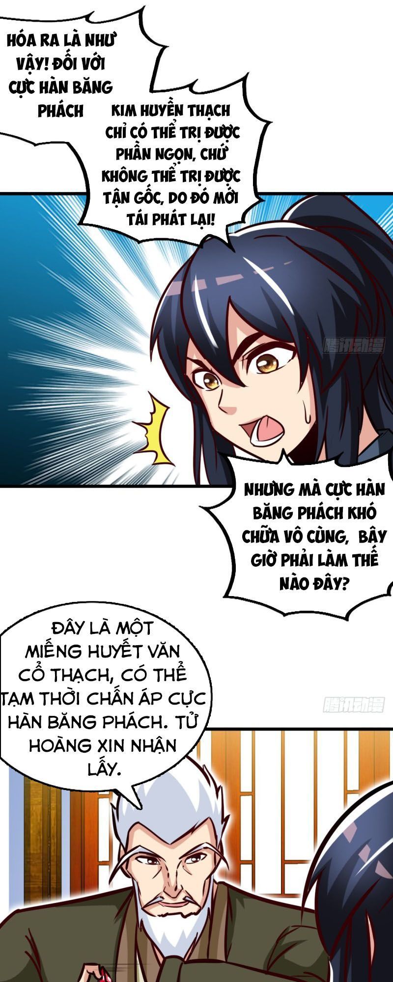 Chí Tôn Thần Ma Chapter 161 - Trang 2