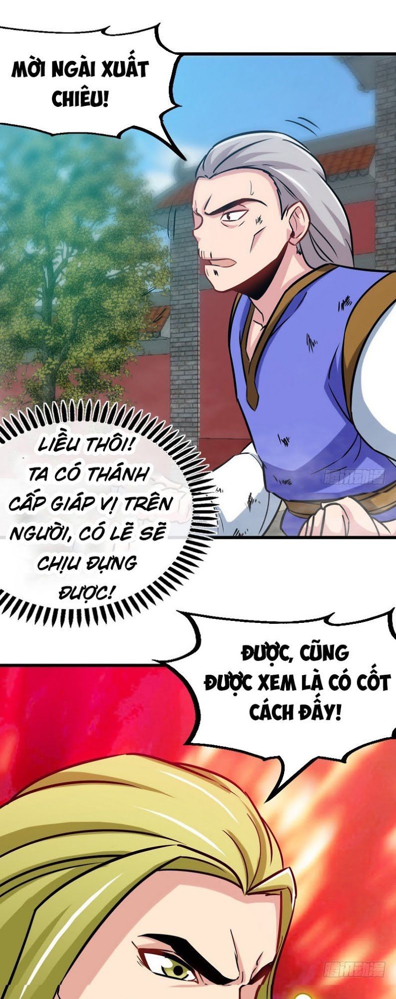 Chí Tôn Thần Ma Chapter 160 - Trang 2