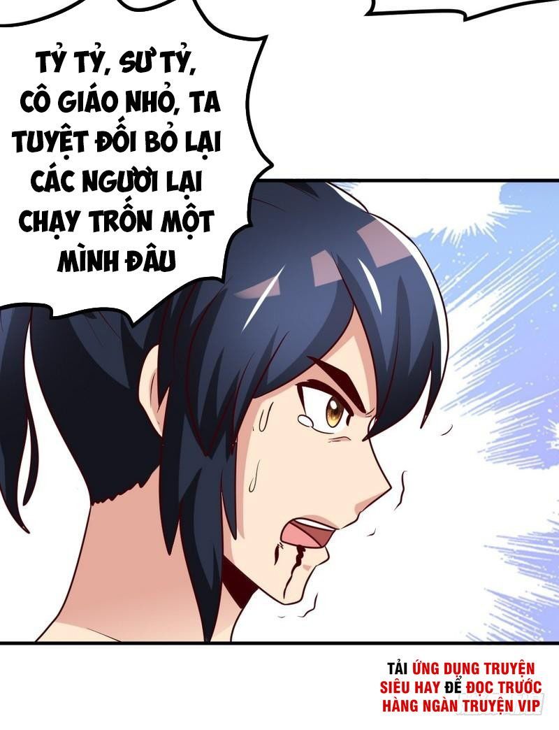 Chí Tôn Thần Ma Chapter 159 - Trang 2