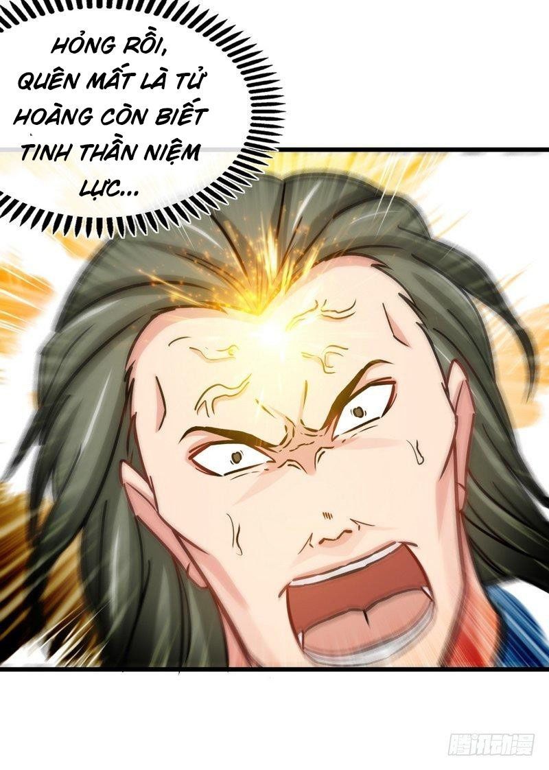 Chí Tôn Thần Ma Chapter 159 - Trang 2