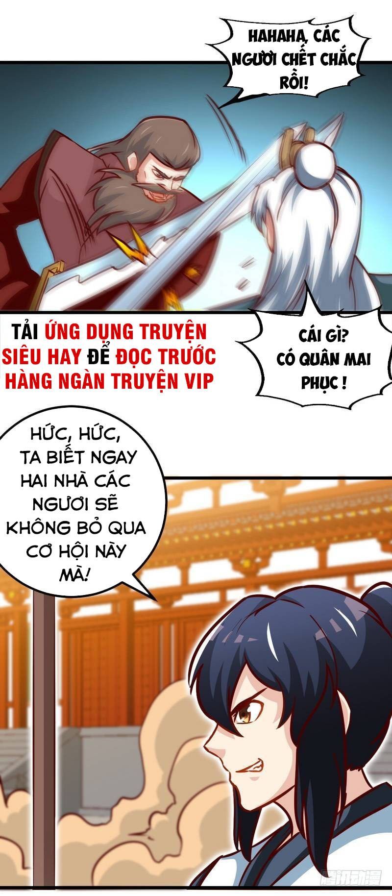 Chí Tôn Thần Ma Chapter 155 - Trang 2