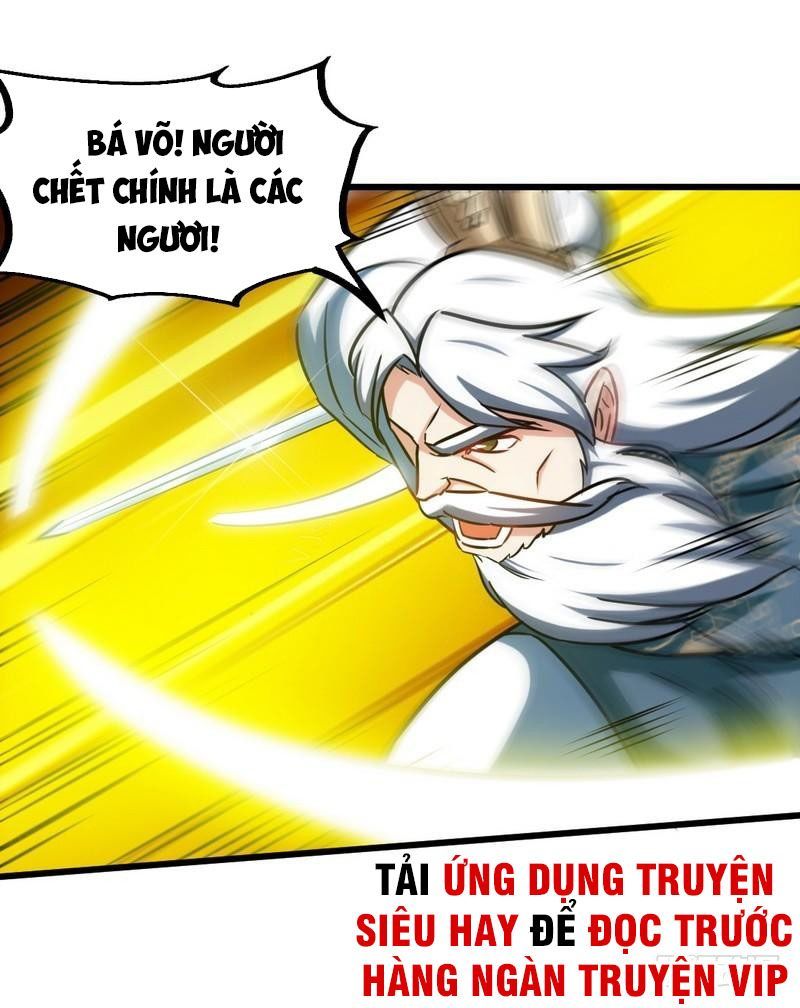 Chí Tôn Thần Ma Chapter 154 - Trang 2