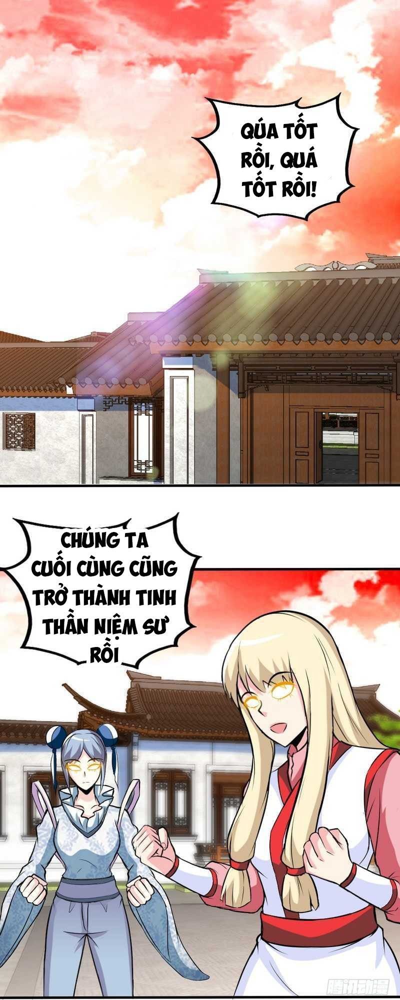 Chí Tôn Thần Ma Chapter 150 - Trang 2