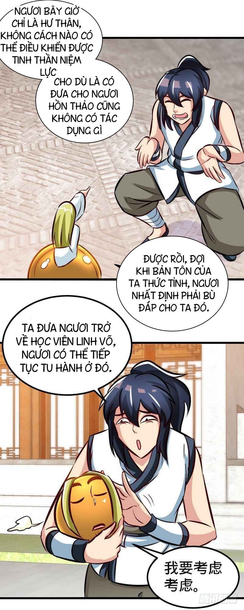 Chí Tôn Thần Ma Chapter 150 - Trang 2