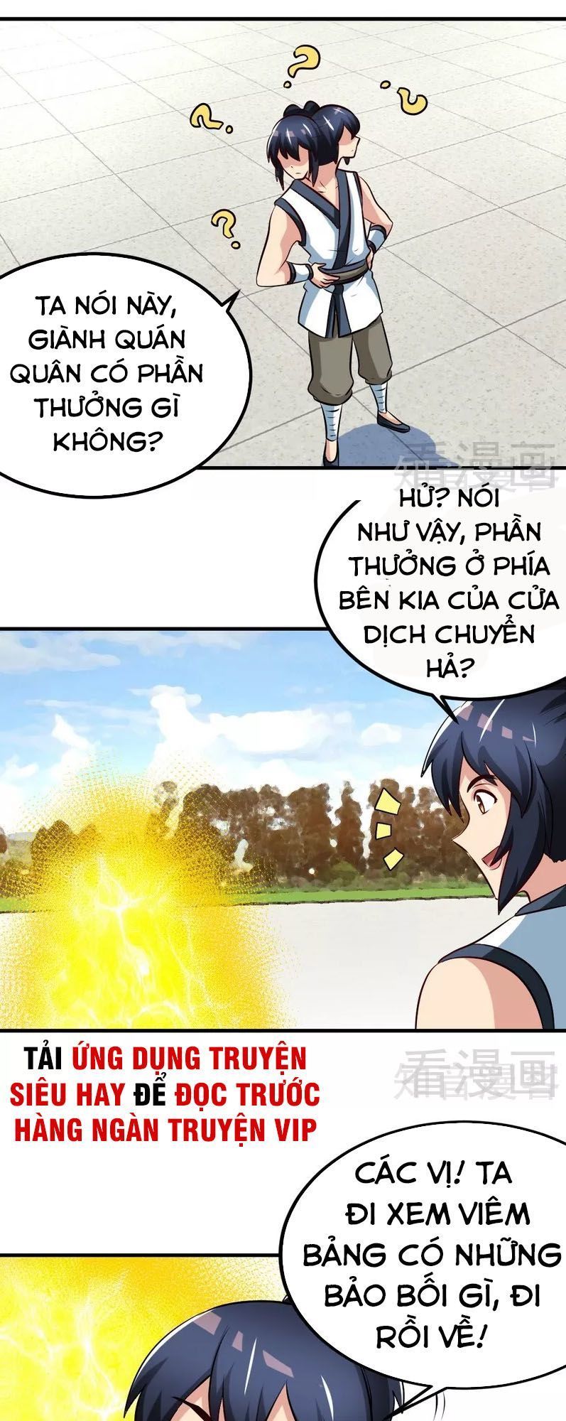 Chí Tôn Thần Ma Chapter 148 - Trang 2