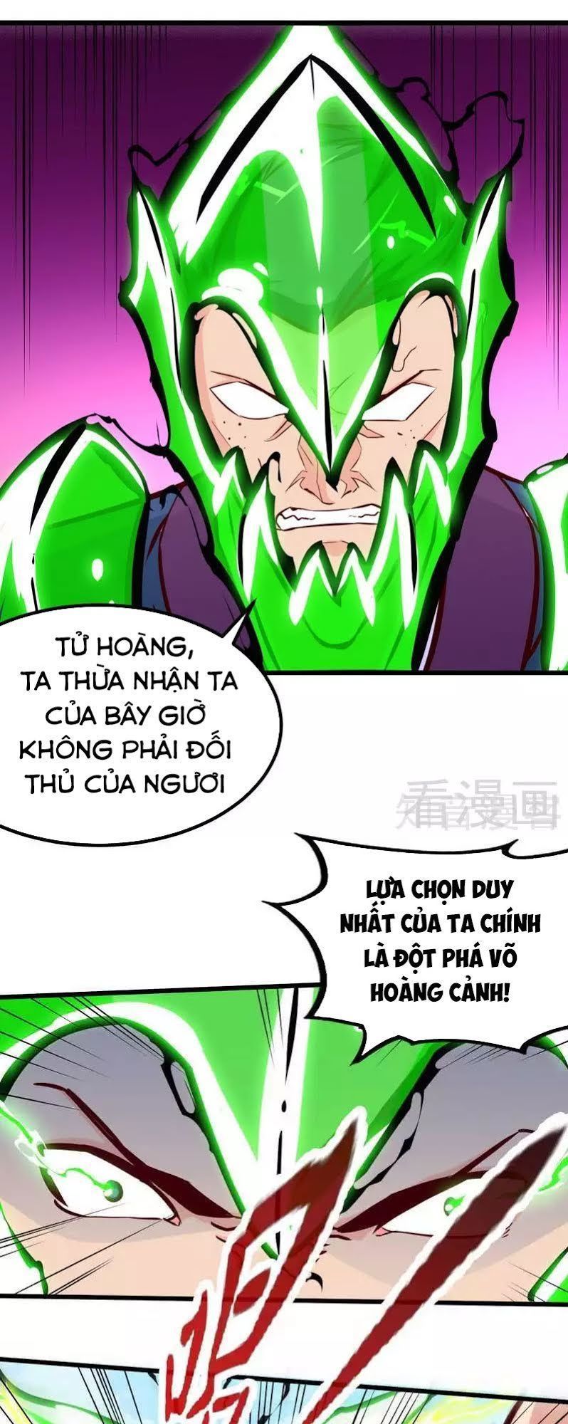 Chí Tôn Thần Ma Chapter 147 - Trang 2