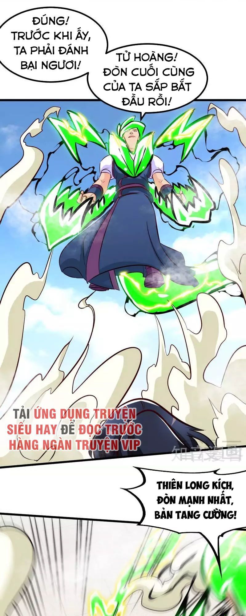 Chí Tôn Thần Ma Chapter 147 - Trang 2