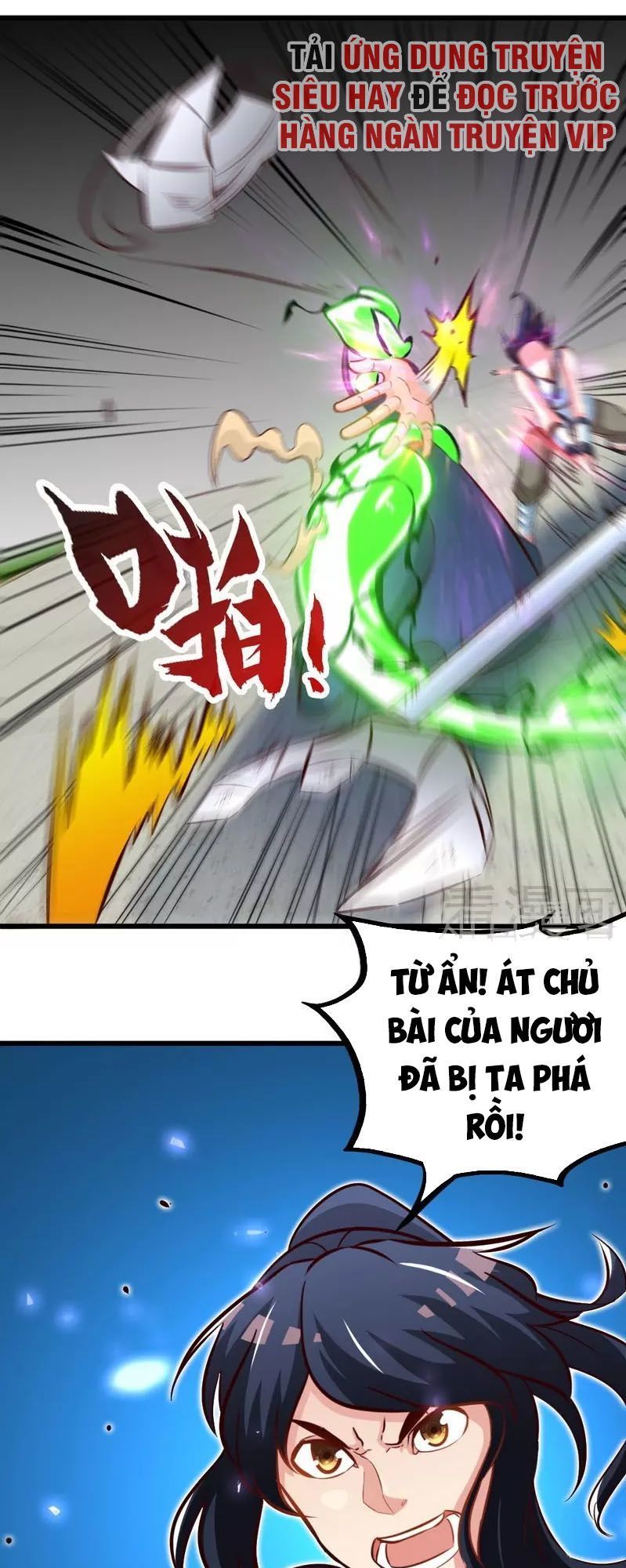 Chí Tôn Thần Ma Chapter 147 - Trang 2