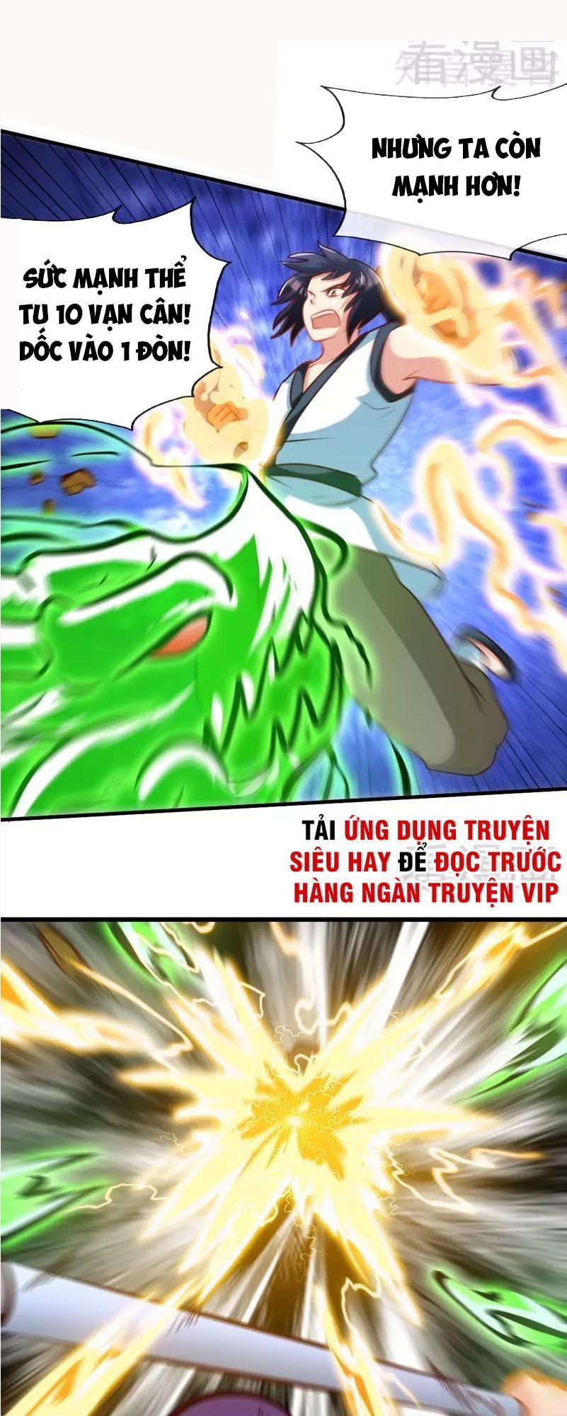 Chí Tôn Thần Ma Chapter 146 - Trang 2