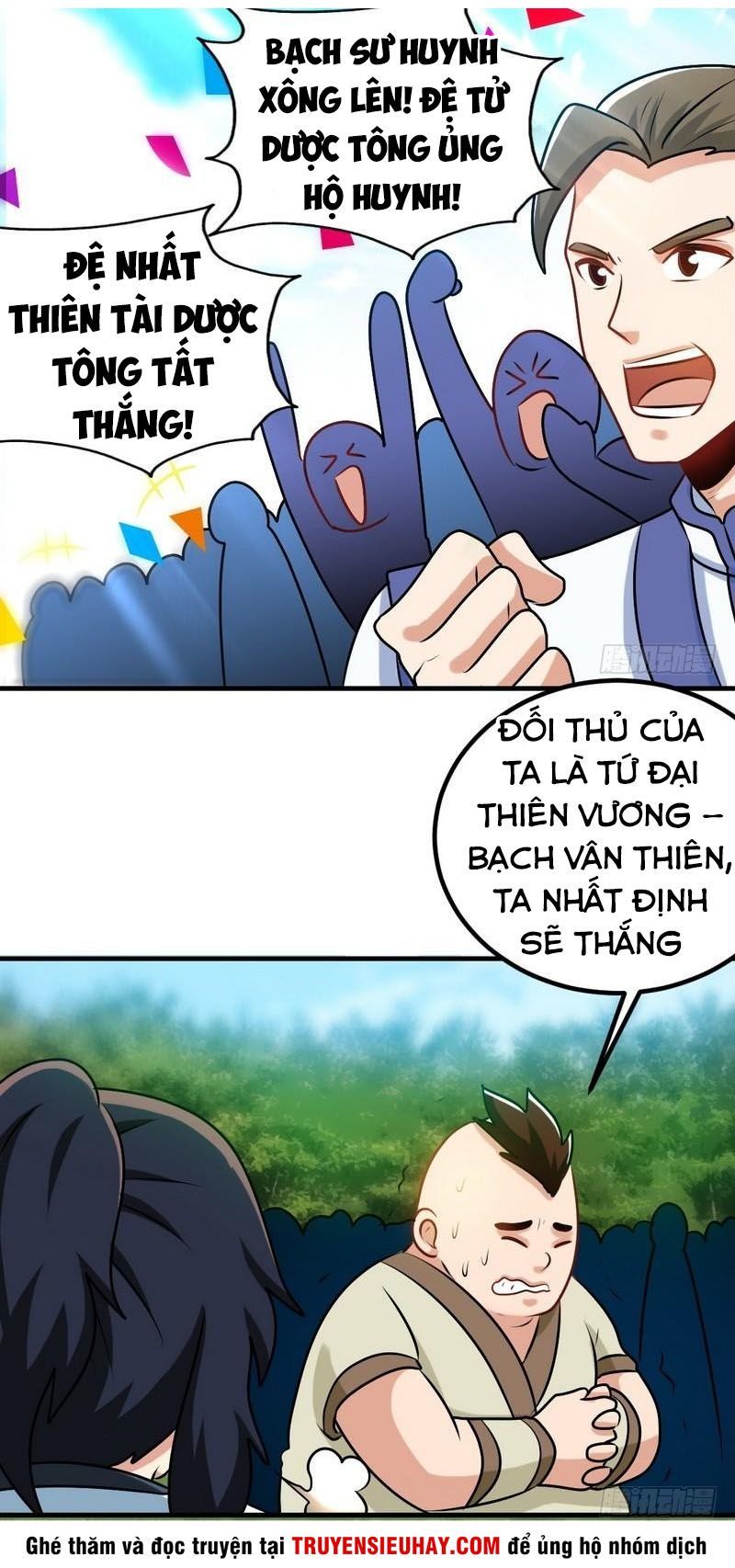 Chí Tôn Thần Ma Chapter 143 - Trang 2