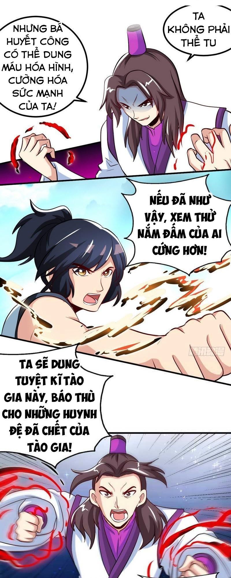 Chí Tôn Thần Ma Chapter 139 - Trang 2