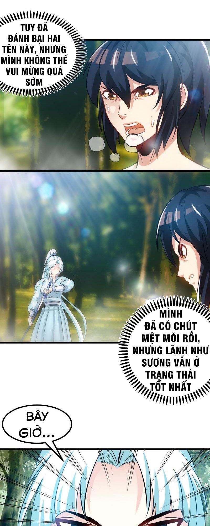 Chí Tôn Thần Ma Chapter 139 - Trang 2