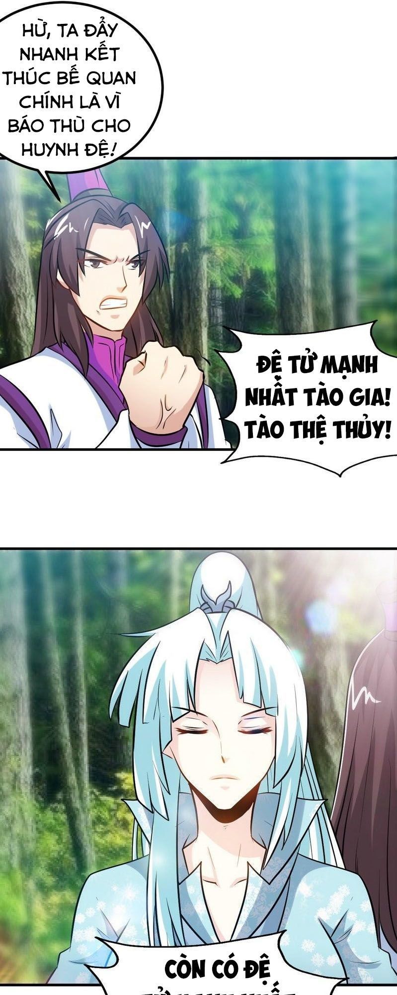 Chí Tôn Thần Ma Chapter 138 - Trang 2