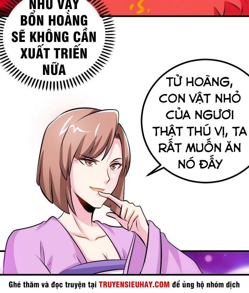 Chí Tôn Thần Ma Chapter 138 - Trang 2