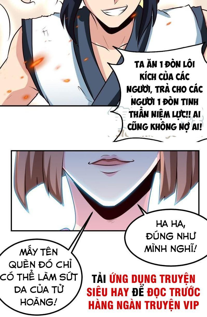 Chí Tôn Thần Ma Chapter 137 - Trang 2