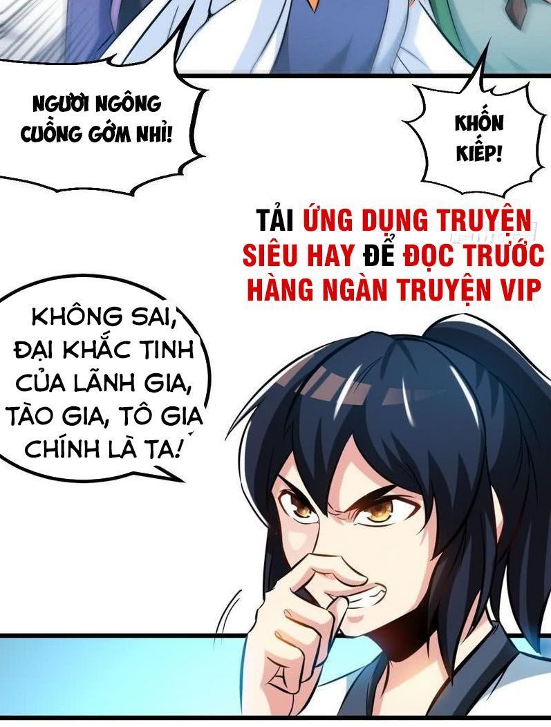 Chí Tôn Thần Ma Chapter 137 - Trang 2