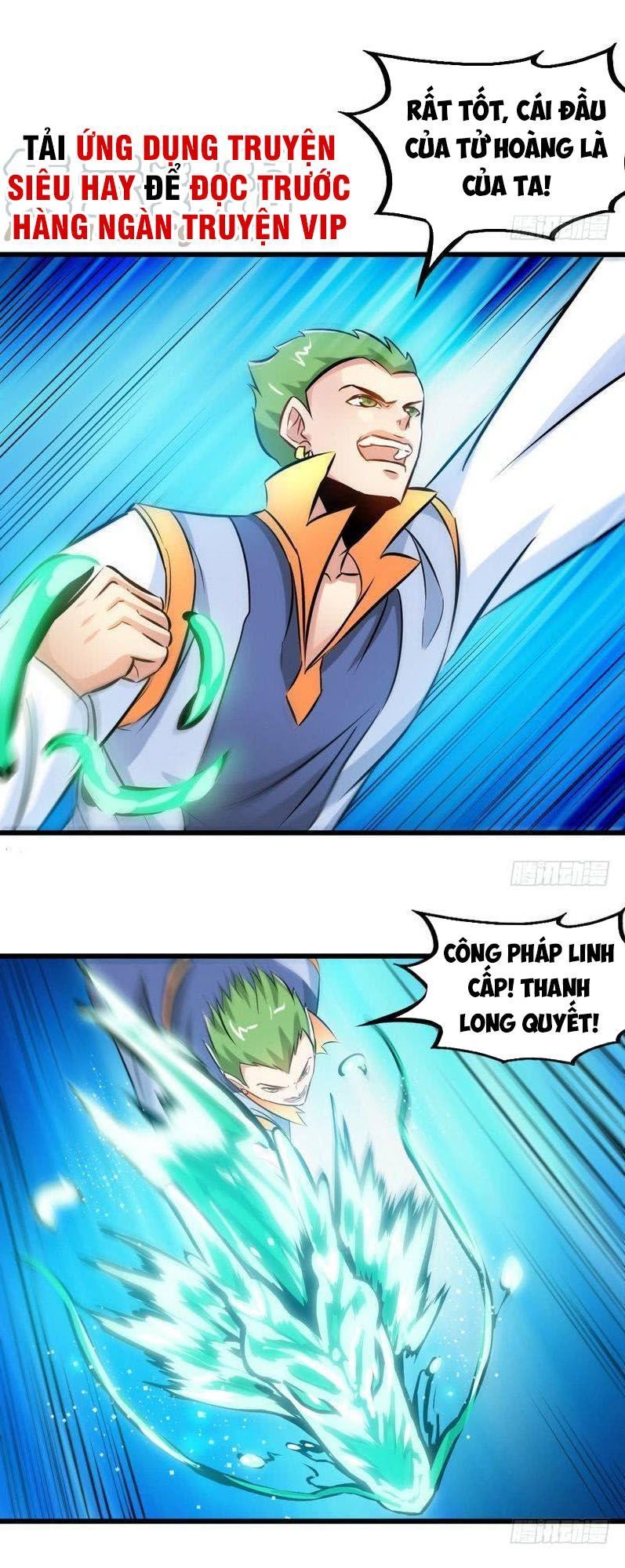 Chí Tôn Thần Ma Chapter 137 - Trang 2