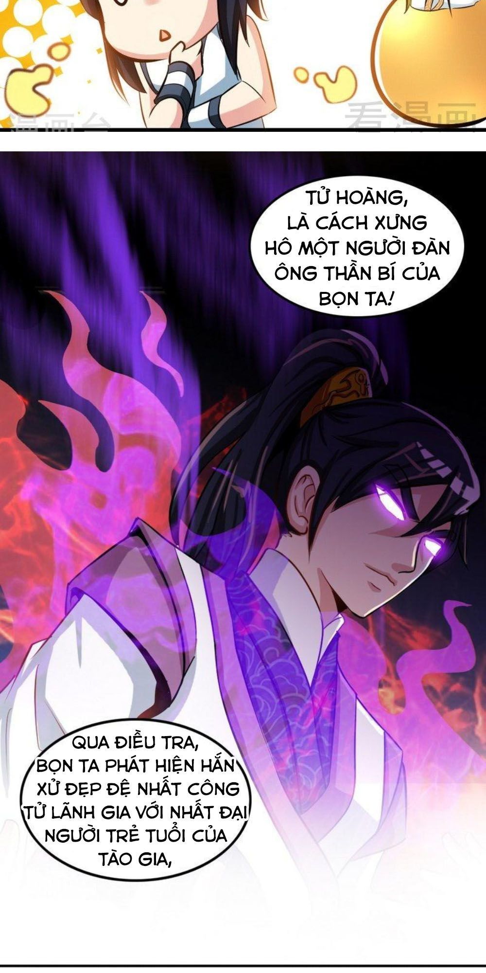 Chí Tôn Thần Ma Chapter 132 - Trang 2