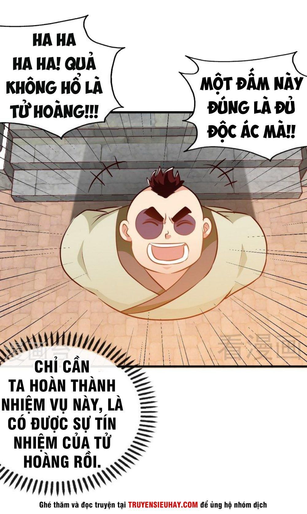 Chí Tôn Thần Ma Chapter 132 - Trang 2