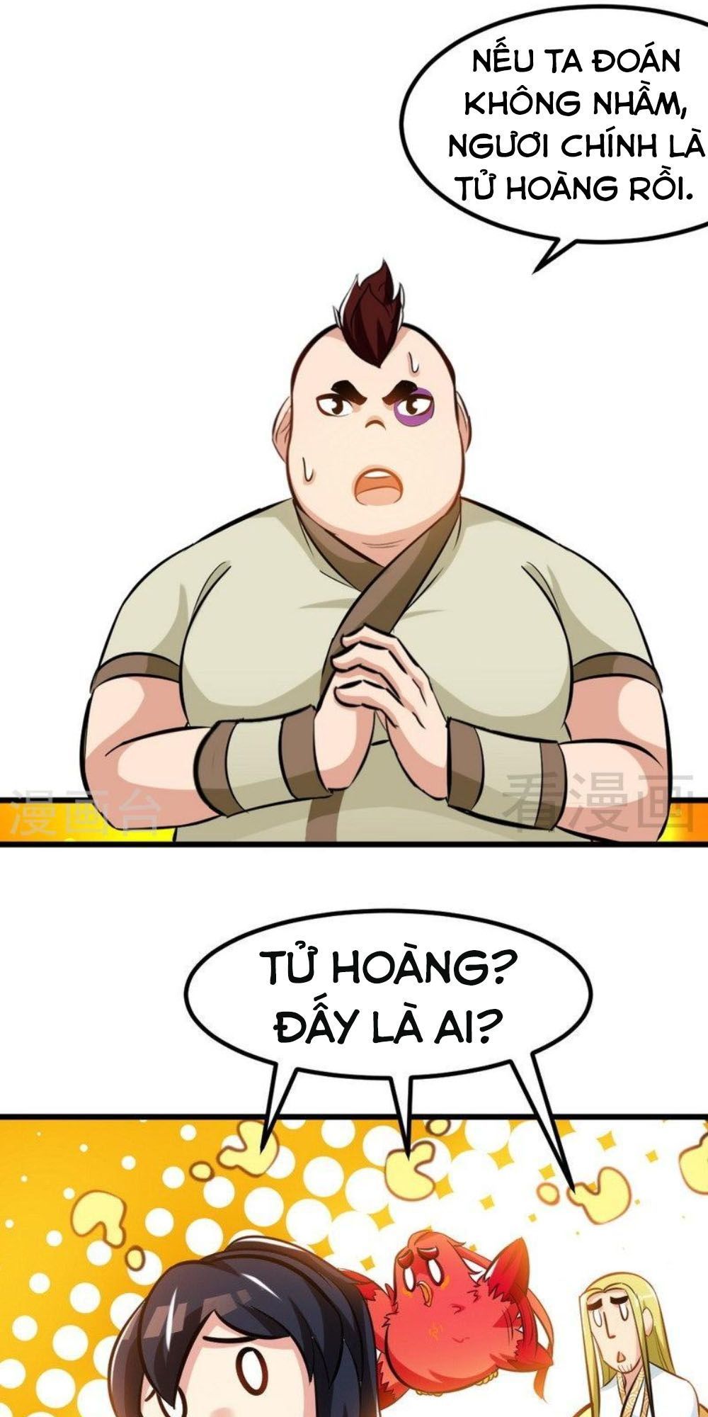 Chí Tôn Thần Ma Chapter 132 - Trang 2