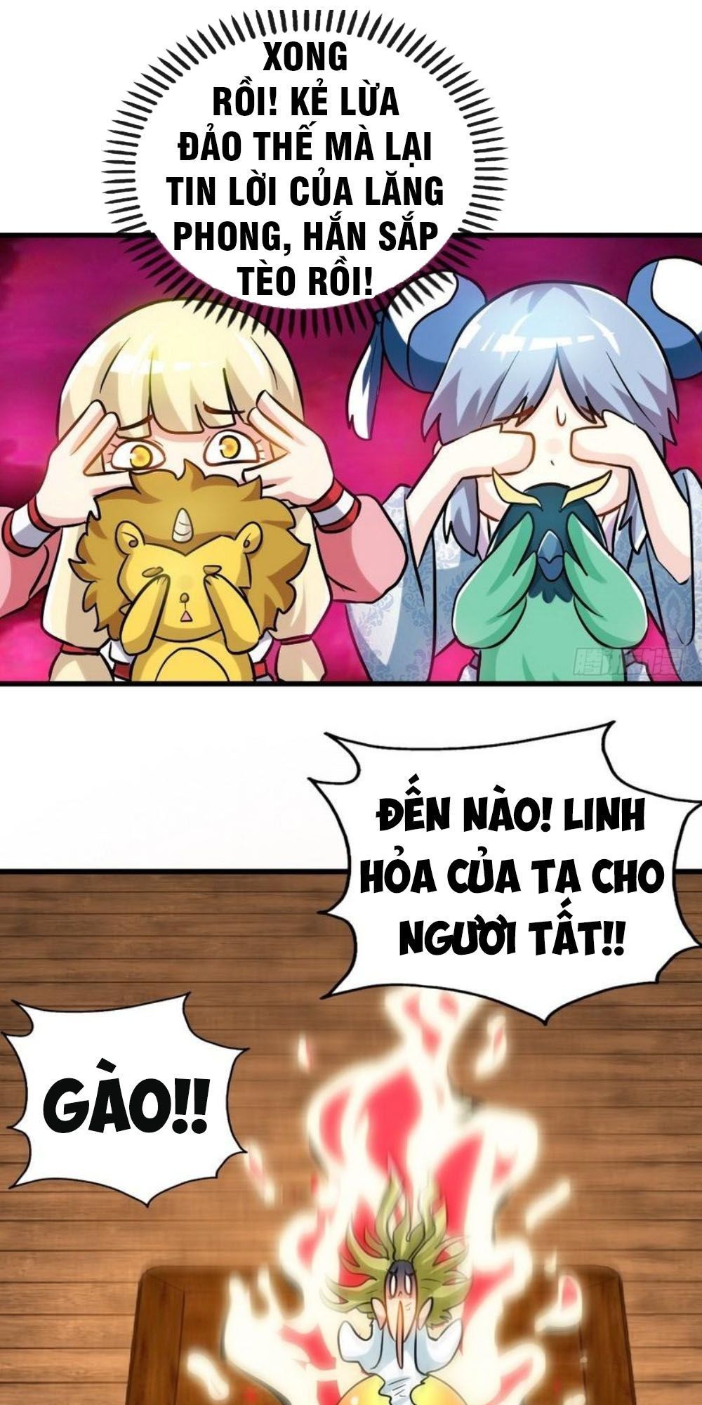 Chí Tôn Thần Ma Chapter 131 - Trang 2