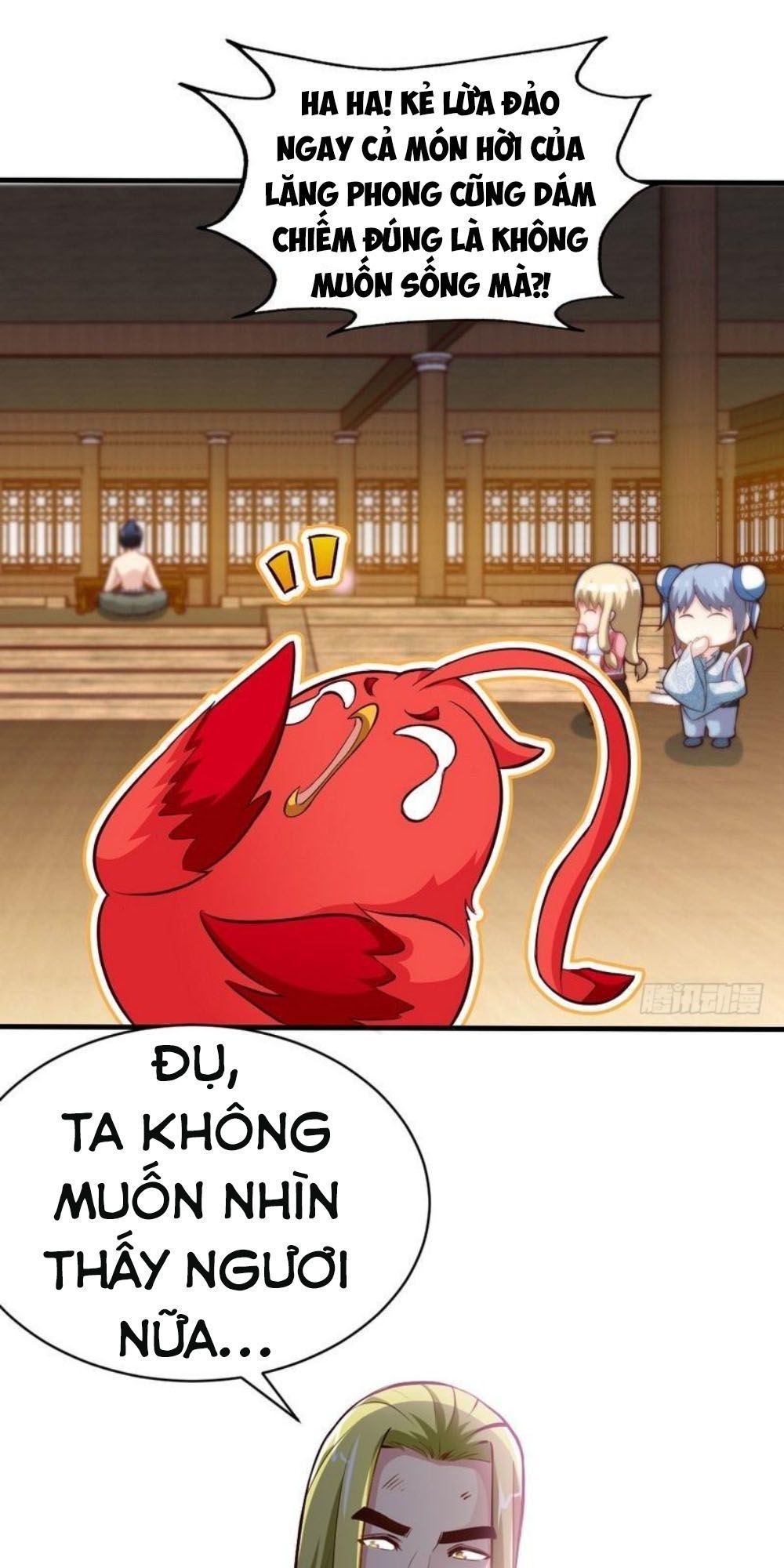 Chí Tôn Thần Ma Chapter 131 - Trang 2