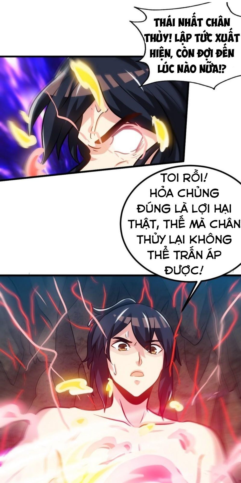 Chí Tôn Thần Ma Chapter 130 - Trang 2