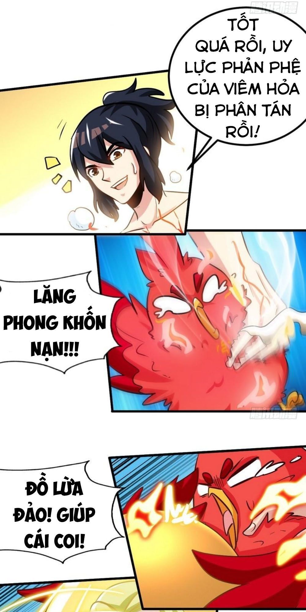 Chí Tôn Thần Ma Chapter 130 - Trang 2