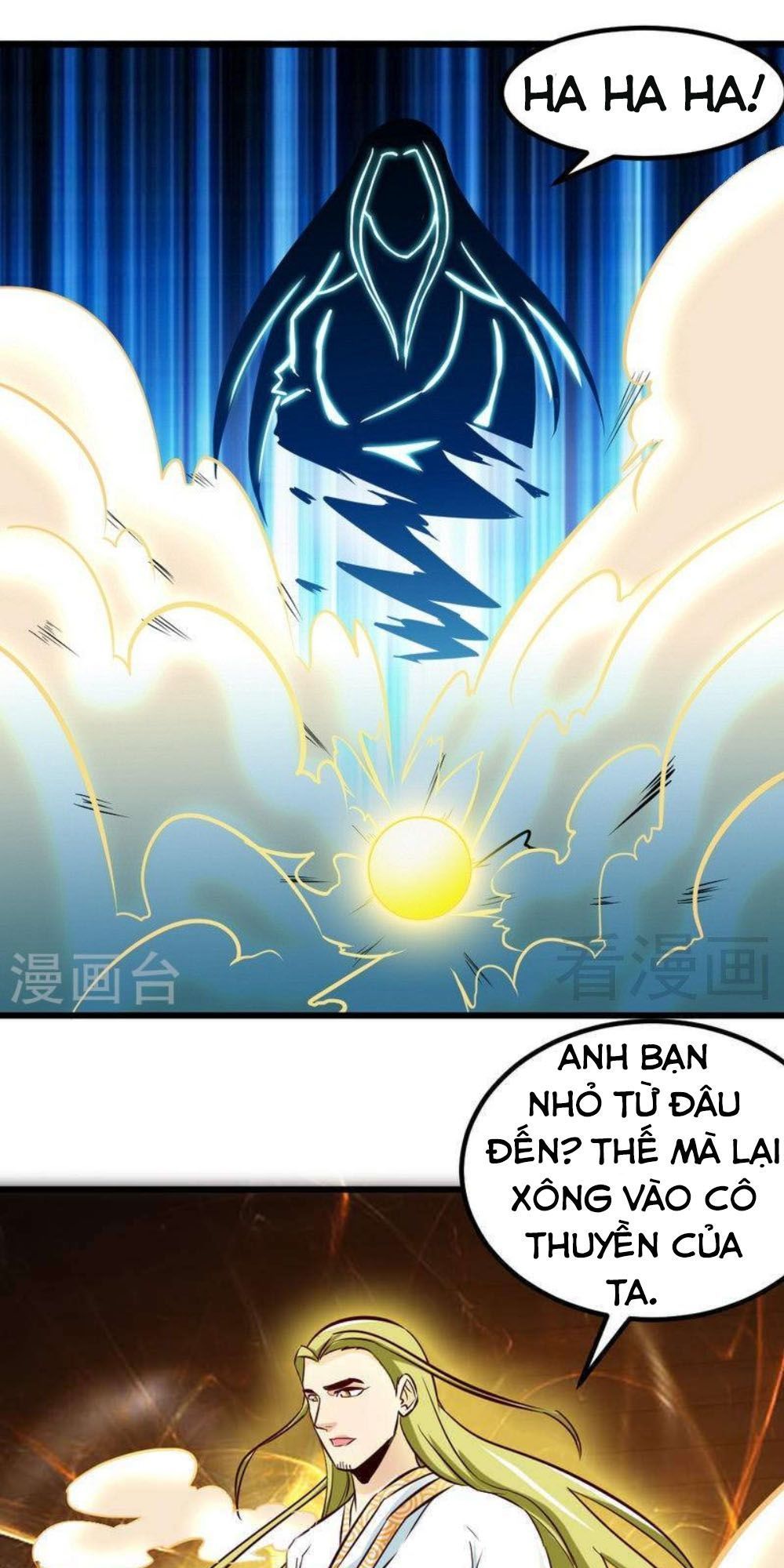 Chí Tôn Thần Ma Chapter 127 - Trang 2