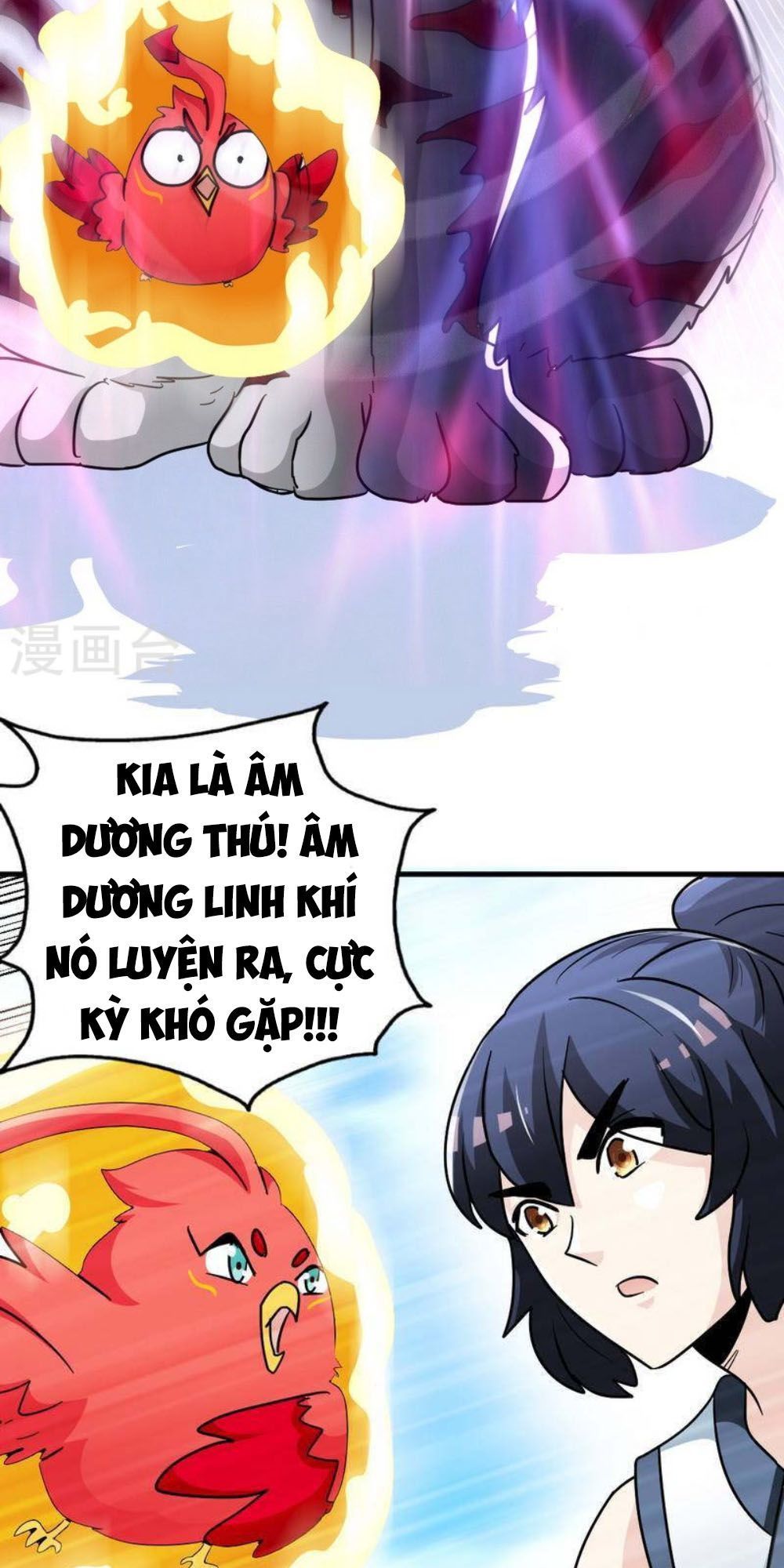 Chí Tôn Thần Ma Chapter 125 - Trang 2