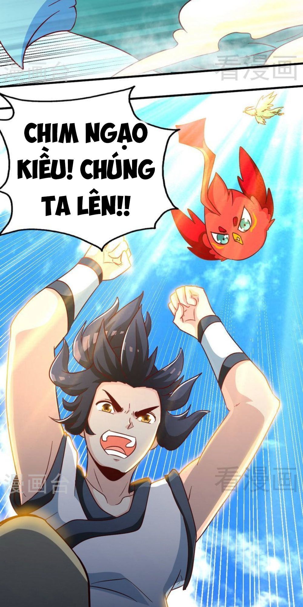 Chí Tôn Thần Ma Chapter 125 - Trang 2