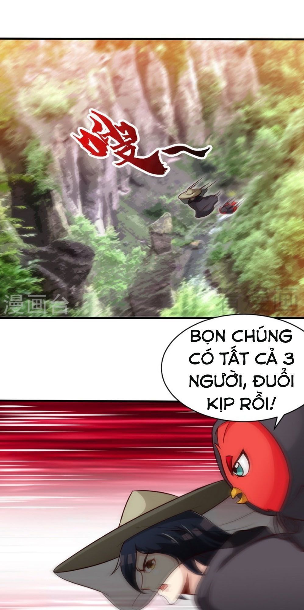 Chí Tôn Thần Ma Chapter 124 - Trang 2