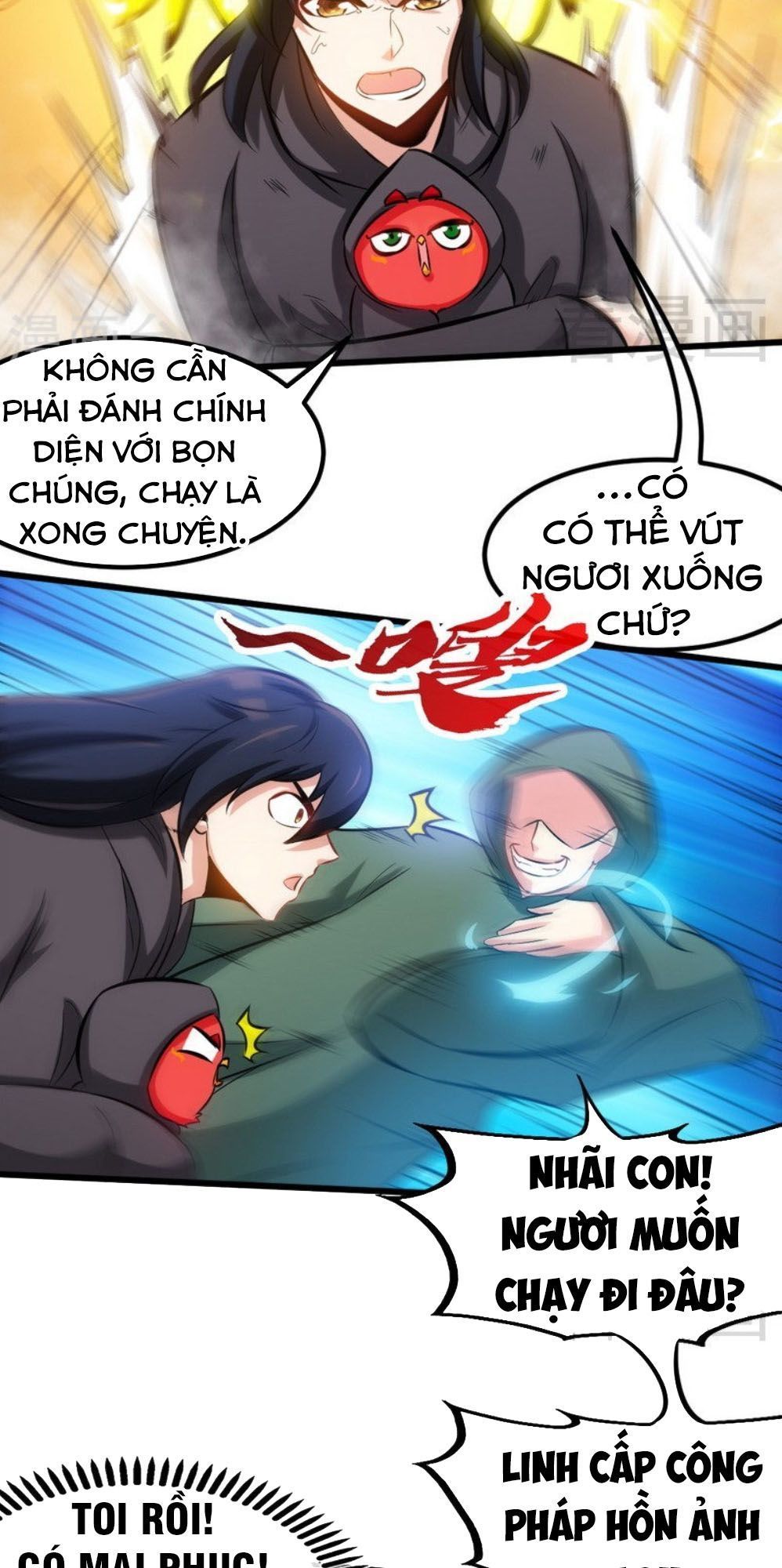 Chí Tôn Thần Ma Chapter 124 - Trang 2