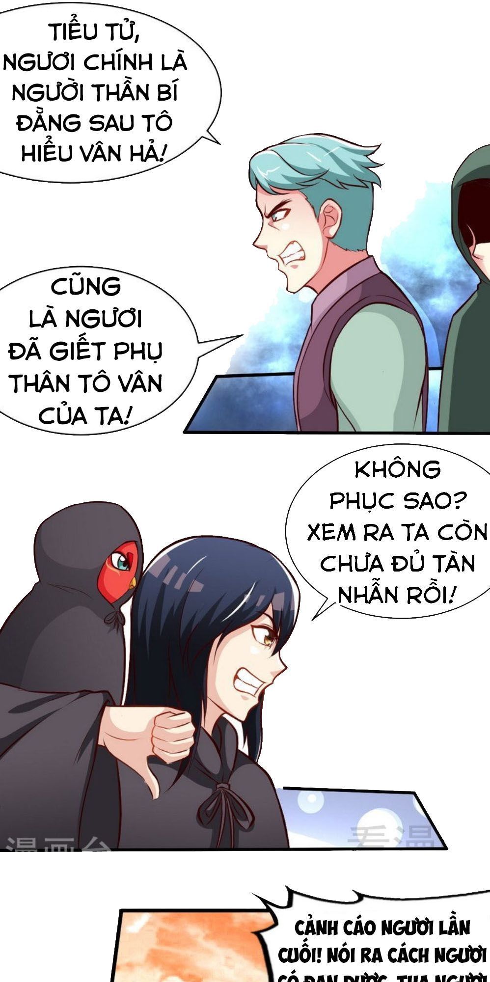 Chí Tôn Thần Ma Chapter 124 - Trang 2