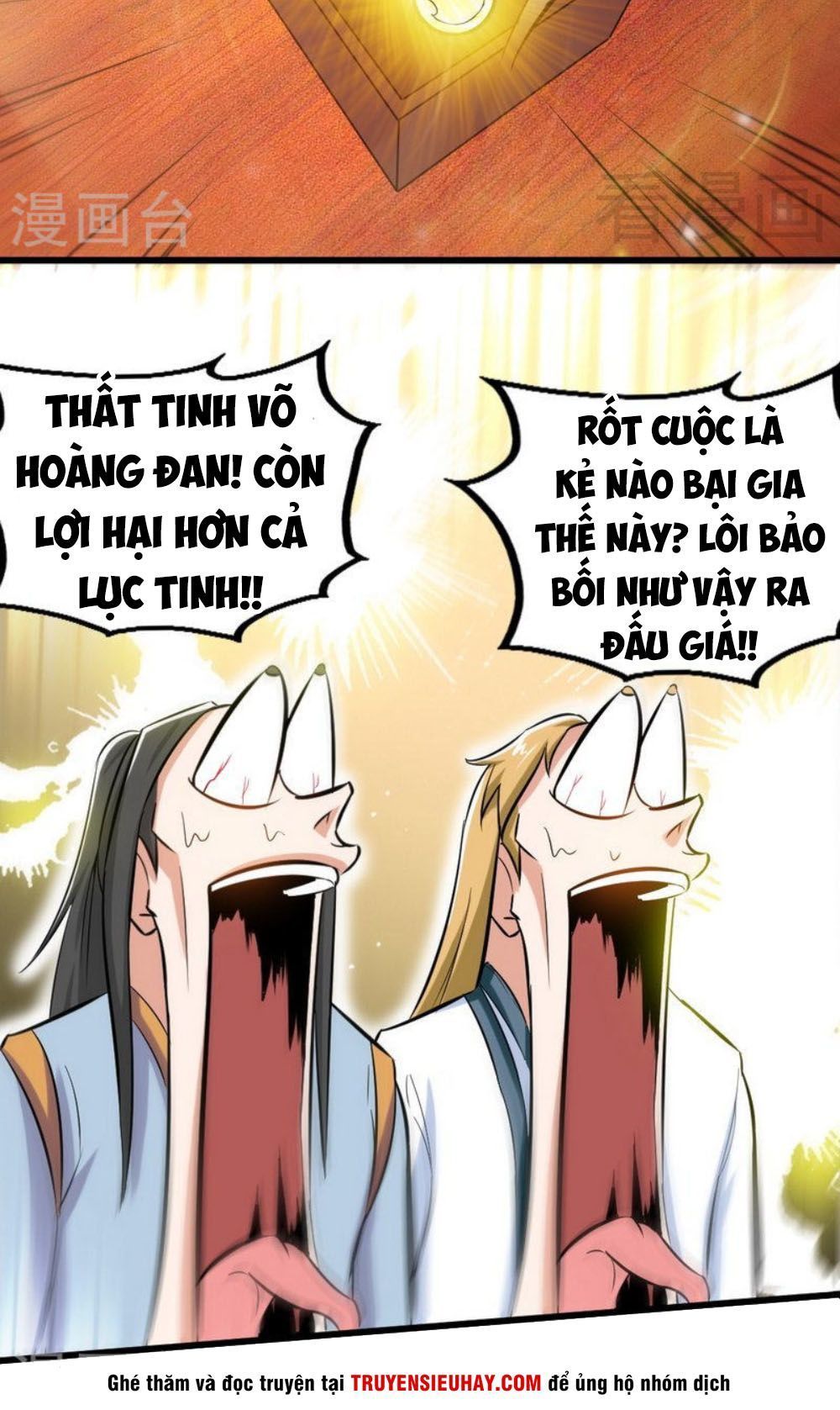 Chí Tôn Thần Ma Chapter 123 - Trang 2