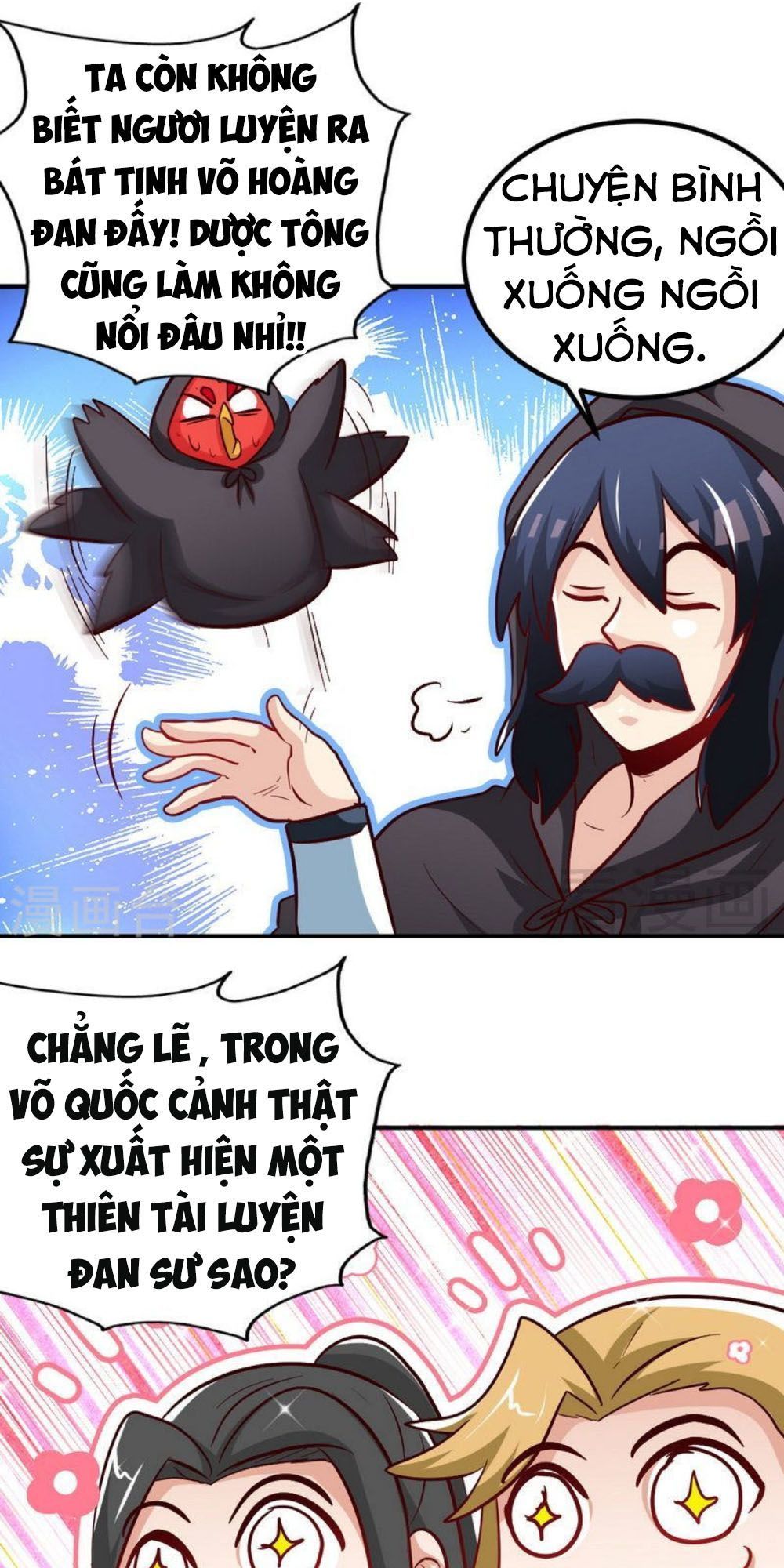 Chí Tôn Thần Ma Chapter 123 - Trang 2