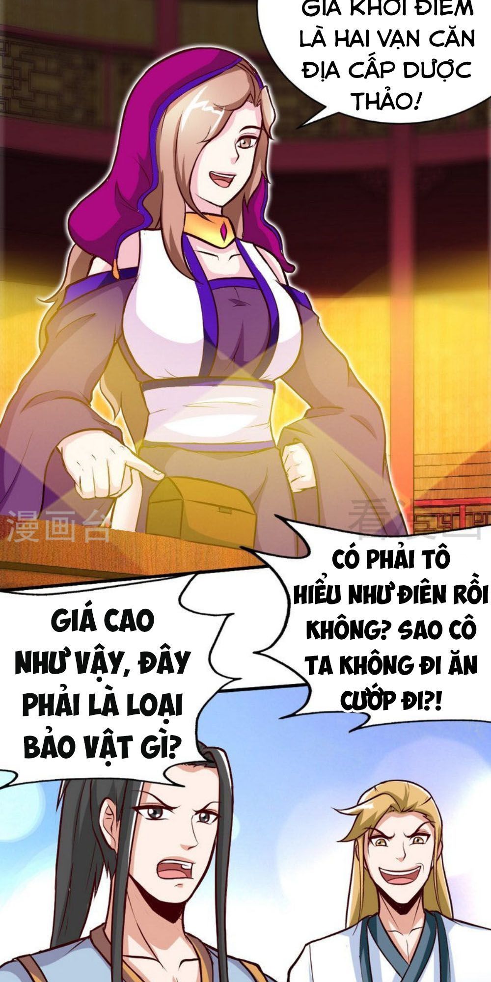 Chí Tôn Thần Ma Chapter 123 - Trang 2